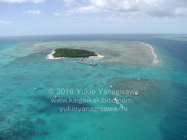グリーン島空撮