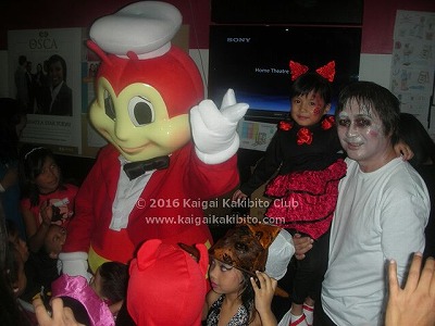 フィリピンの職場でのハロウィン仮装パーティー フィリピンの職場でのハロウィン仮装パーティー