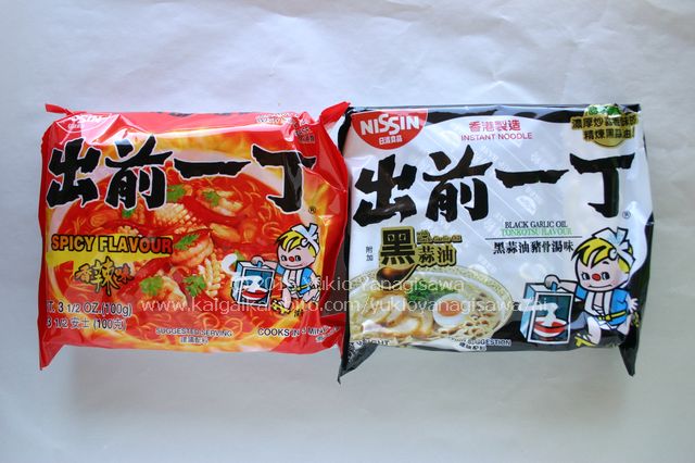 instant-noodles