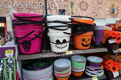 ハロウィン時のグアテマラのお店のディスプレイ