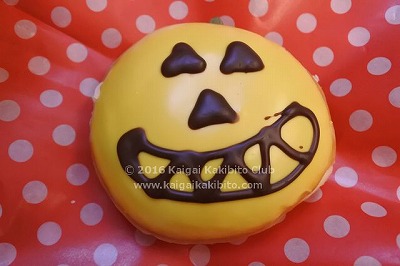ハロウィンのとき台湾で売られていたドーナッツ