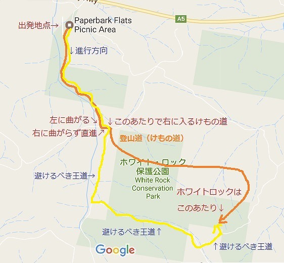 ホワイトロックへの地図