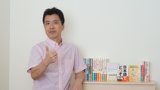 柳沢有紀夫写真