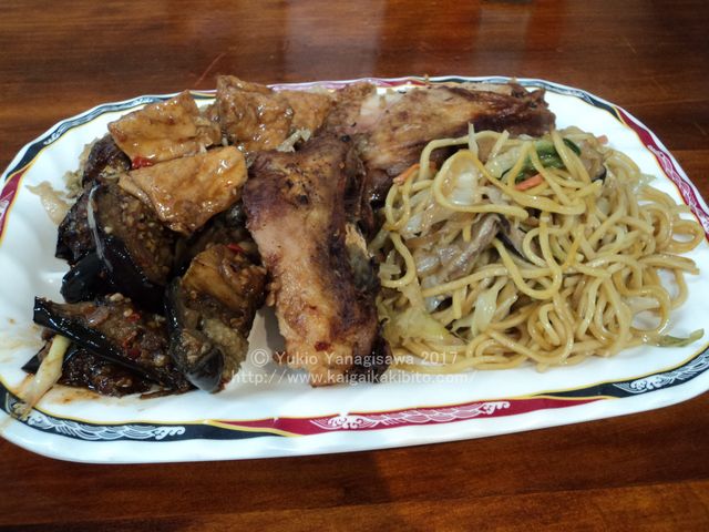 ワンプレートランチ