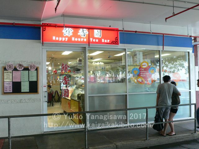 店の入り口