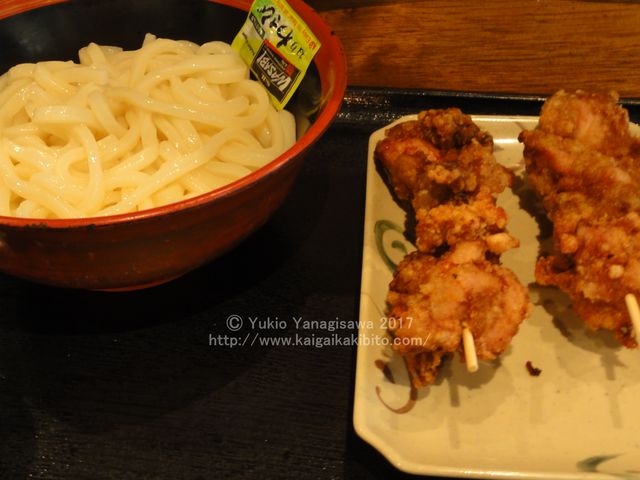 うど゛んと唐揚げ