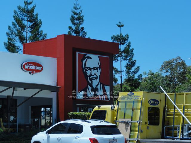 KFC