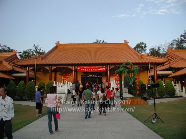 オーストラリアの中華寺院