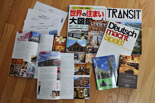 雑誌など