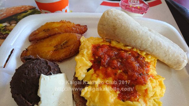 グアテマラのマクドナルドの朝食メニュー