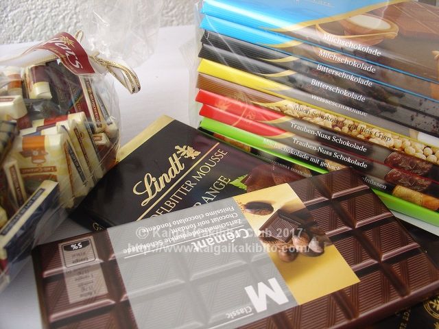 チョコレートのパッケージ