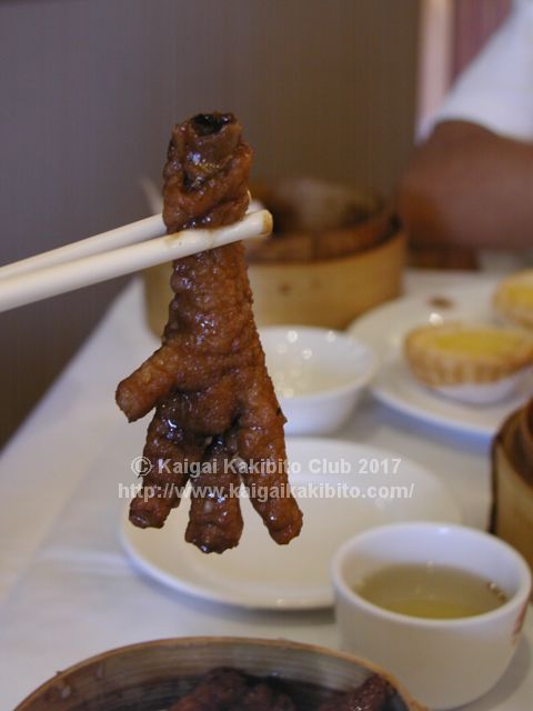 チキンフィート