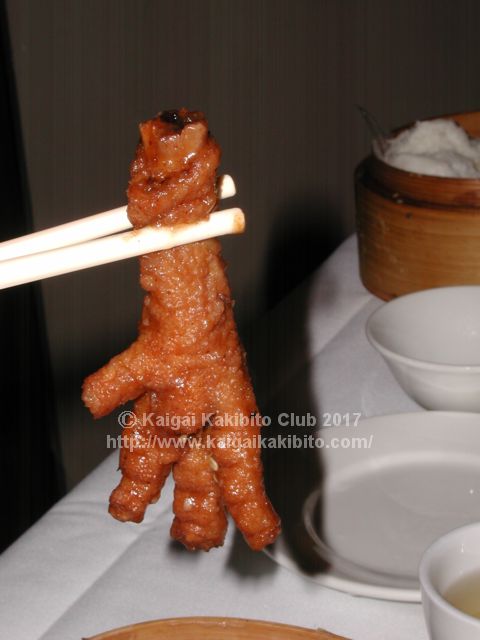 チキンフィート
