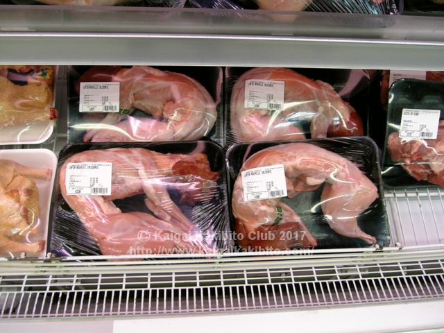 ウサギの肉