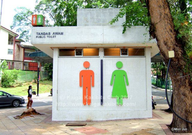 マレーシアのトイレのマーク