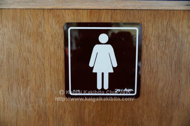フィリピンの女子トイレのマーク