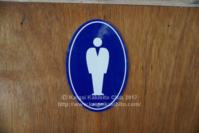フィリピンの男子トイレのマーク