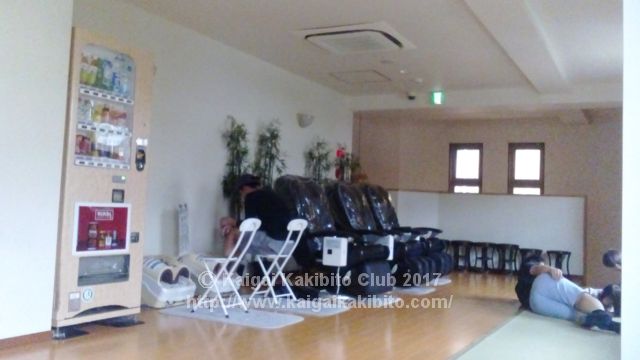 武蔵小山温泉清水湯のゴロゴロスペース