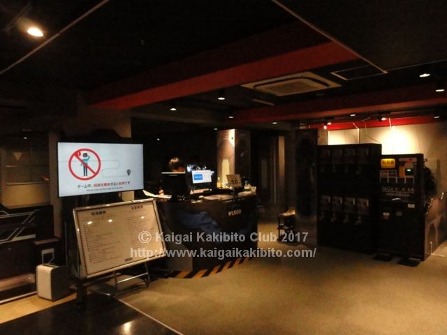 SEGA VR AREA AKIHABARAの入り口