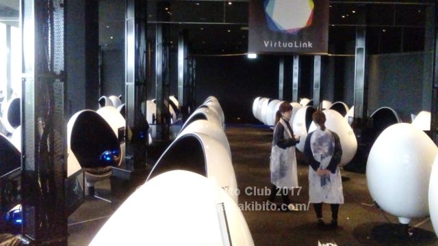 VirtuaLINKのスタッフの方々