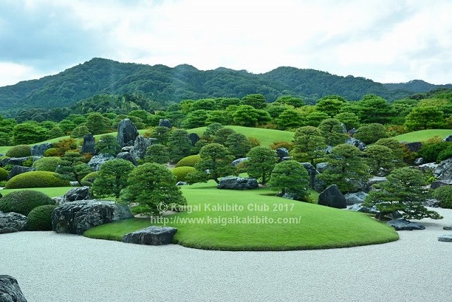 足立庭園美術館