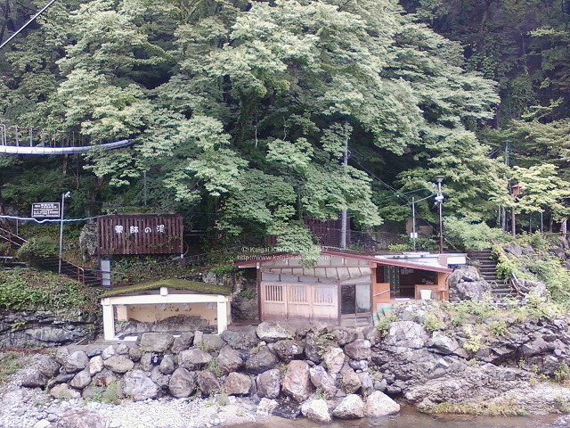 川治温泉薬師の湯
