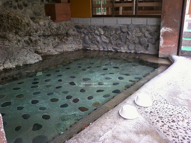 川治温泉薬師の湯
