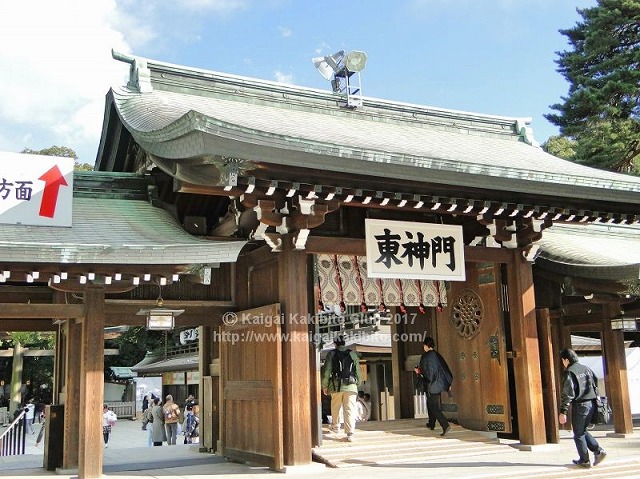 明治神宮