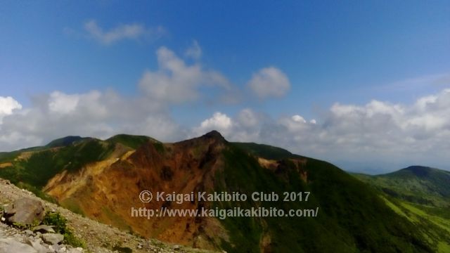 那須朝日岳