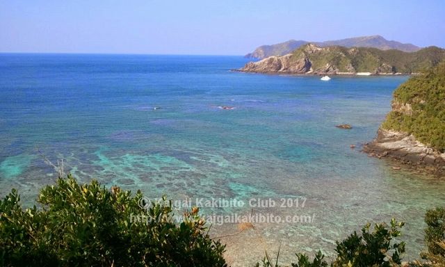 慶良間諸島
