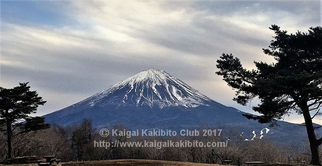 三湖台