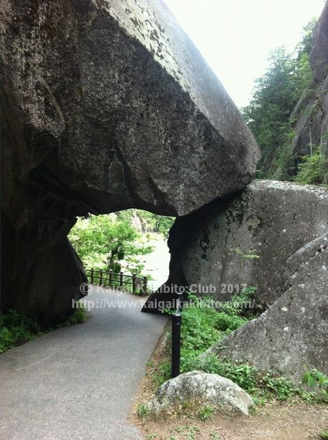 昇仙峡