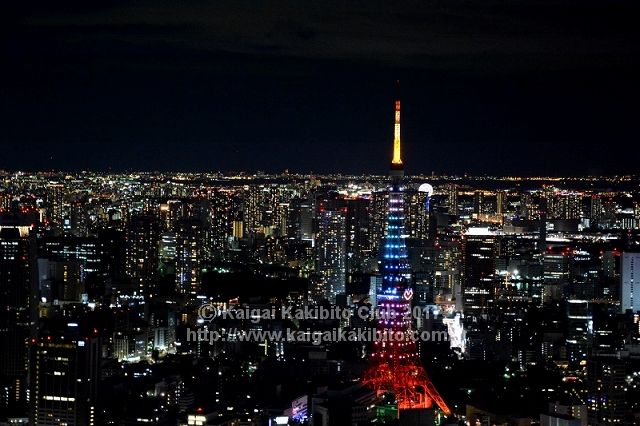 東京タワー