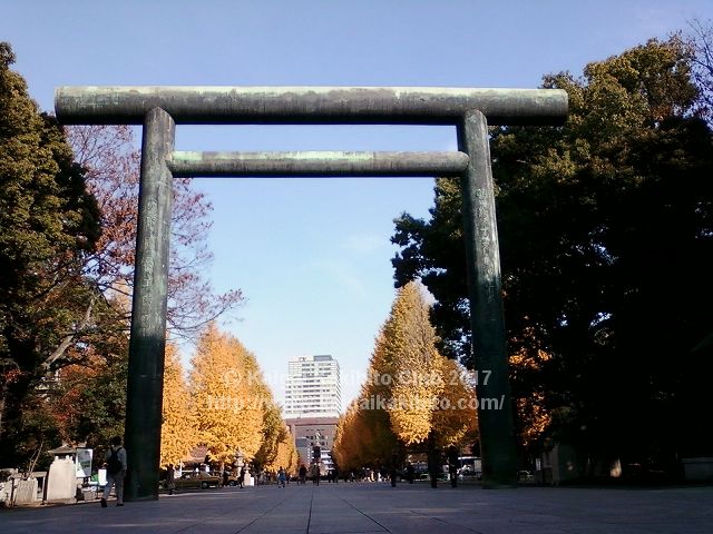 靖国神社
