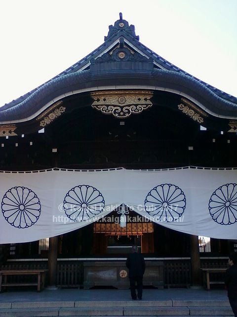 靖国神社