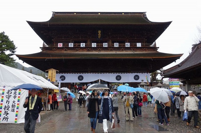善光寺