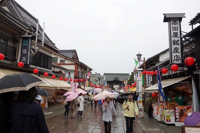 善光寺