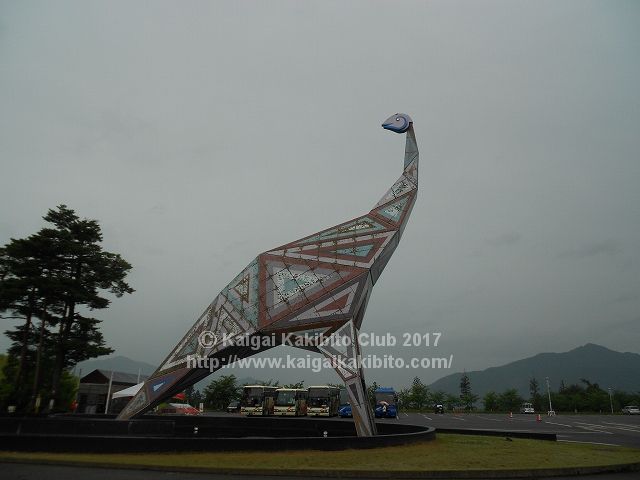 福井県立恐竜博物館
