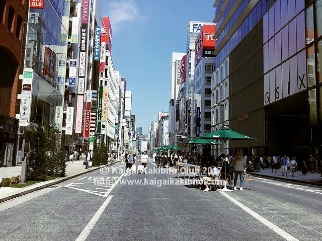 銀座中央通り