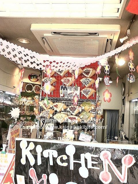 合羽橋商店街