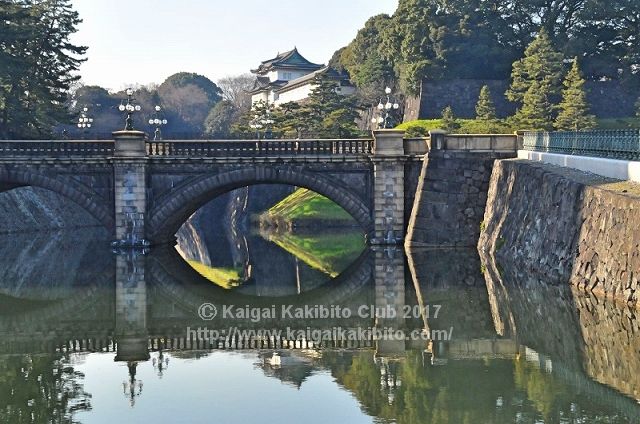 皇居