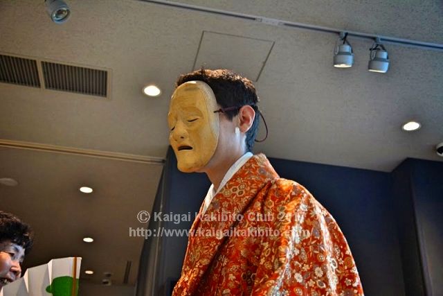金沢能楽美術館