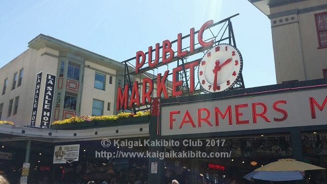シアトルのパイク・プレイス・マーケット