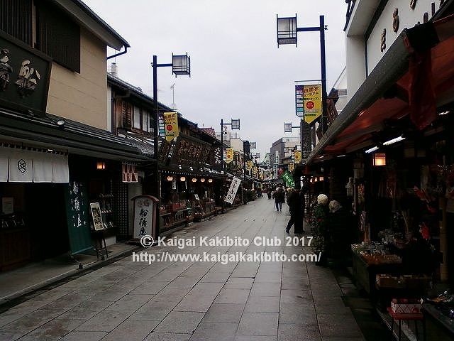 柴又の商店街