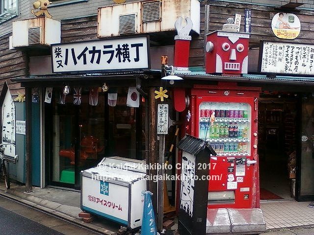 柴又の駄菓子屋さん