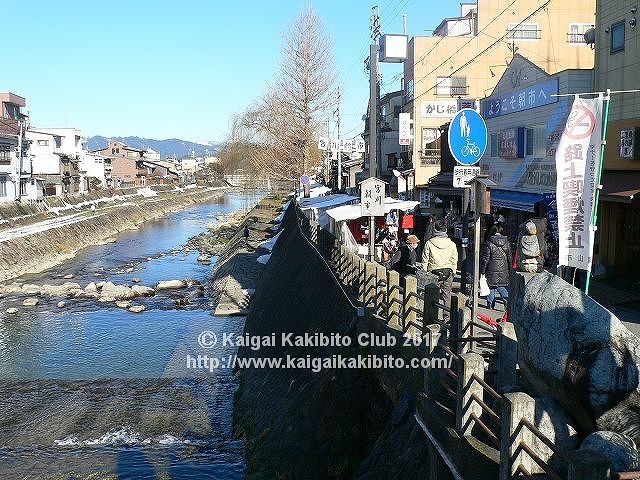 高山の宮川朝市
