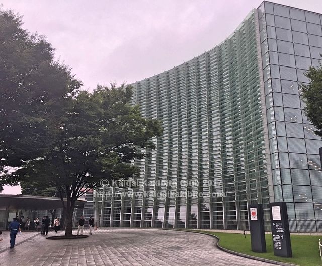 国立新美術館