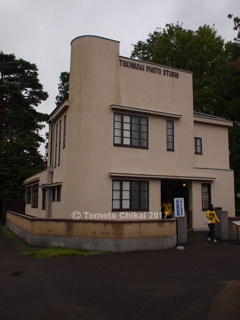 江戸東京たてもの園