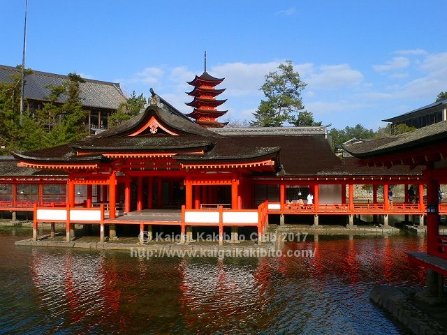 宮島