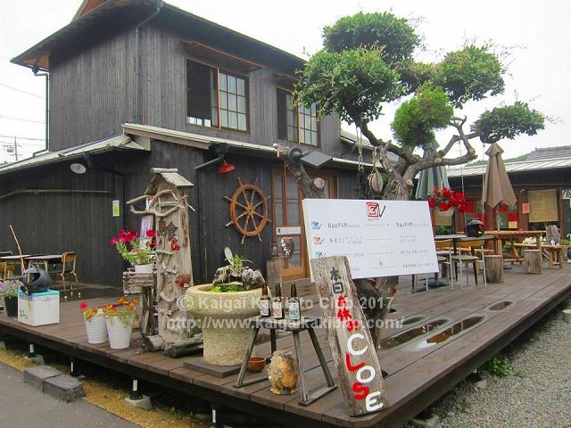 直島